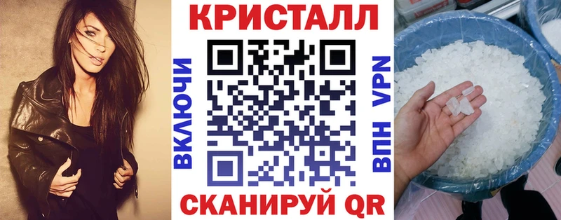 АМФ 97%  Пласт 