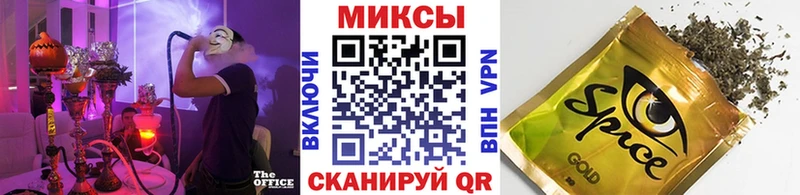 KRAKEN как войти  Пласт  Бутират бутандиол  сколько стоит 