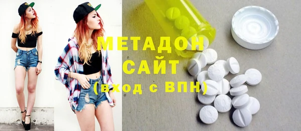 герыч Наволоки