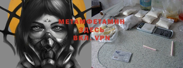 скорость Гусев