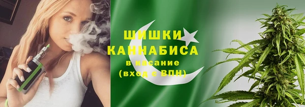 герыч Наволоки