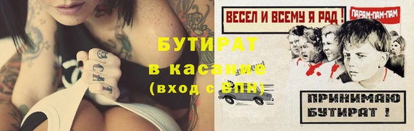 мдпв Надым