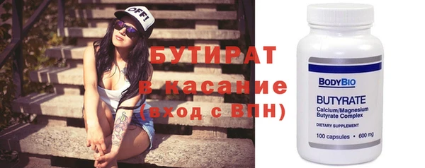 мдпв Надым