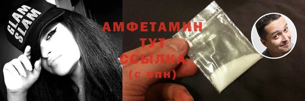 марки nbome Нея