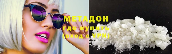скорость Гусев