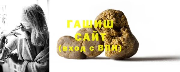 скорость Гусев