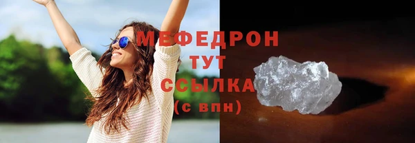 скорость Гусев