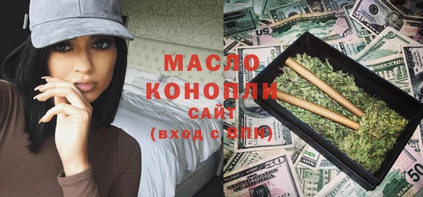 эйфоретик Гусиноозёрск