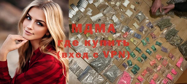 мдпв Надым