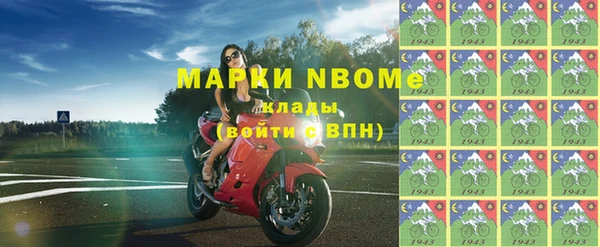 скорость Гусев