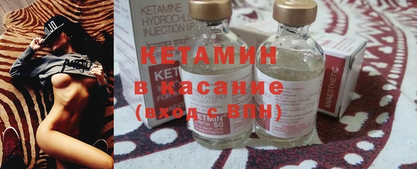мдпв Надым