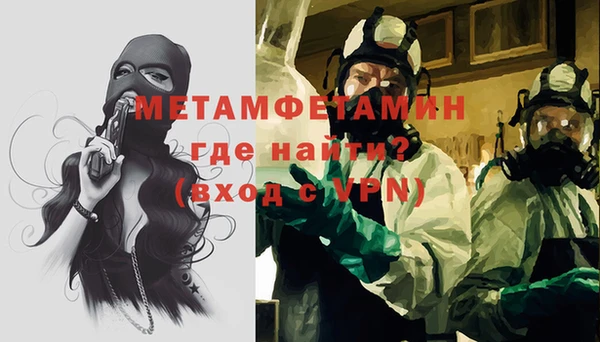 мдпв Надым