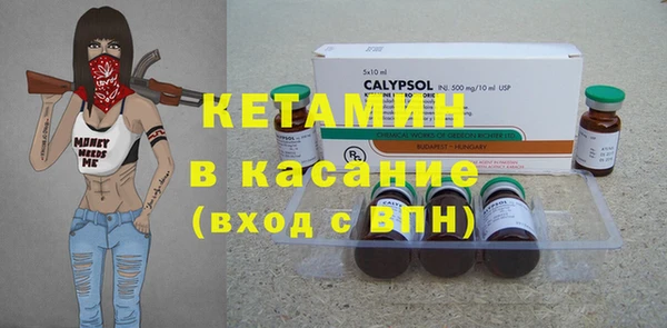 скорость Гусев