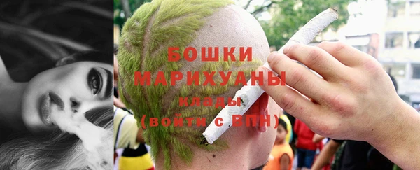 эйфоретик Гусиноозёрск